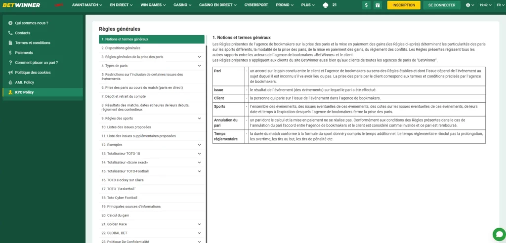 Protocoles de sécurité et protection des données des utilisateurs